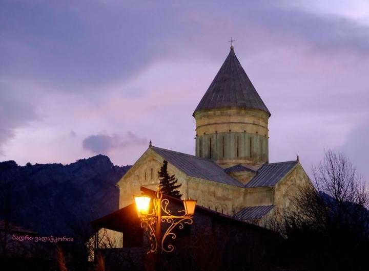 Villa Piano Mtskheta Exterior foto
